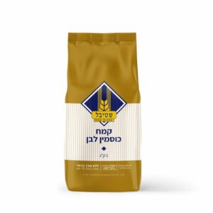 קמח כוסמין מלא מנופה שטיבל 1 ק"ג