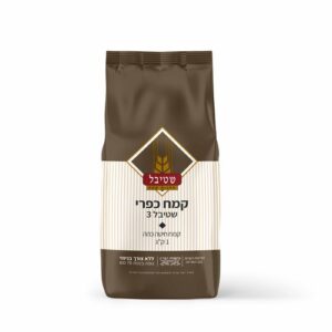 קמח כפרי מנופה שטיבל 3 1 ק"ג