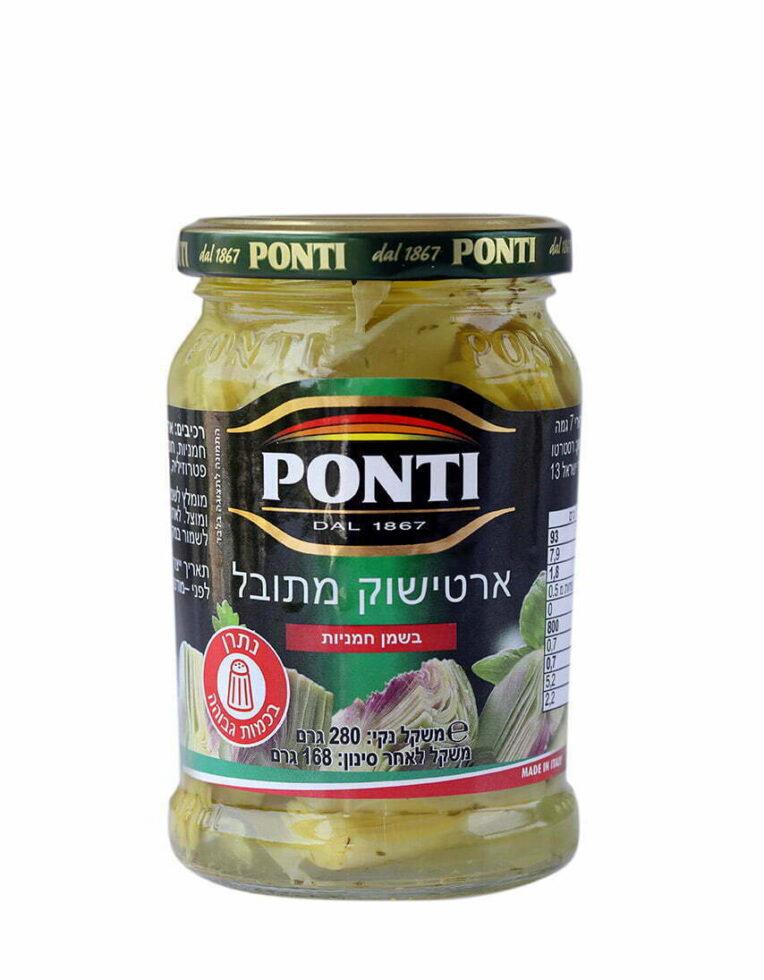 ארטישוק מתובל בשמן חמניות פונטי 280 גרם 01
