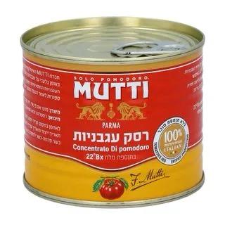 רסק עגבניות בפחית(MUTTI) 210 גרם 01