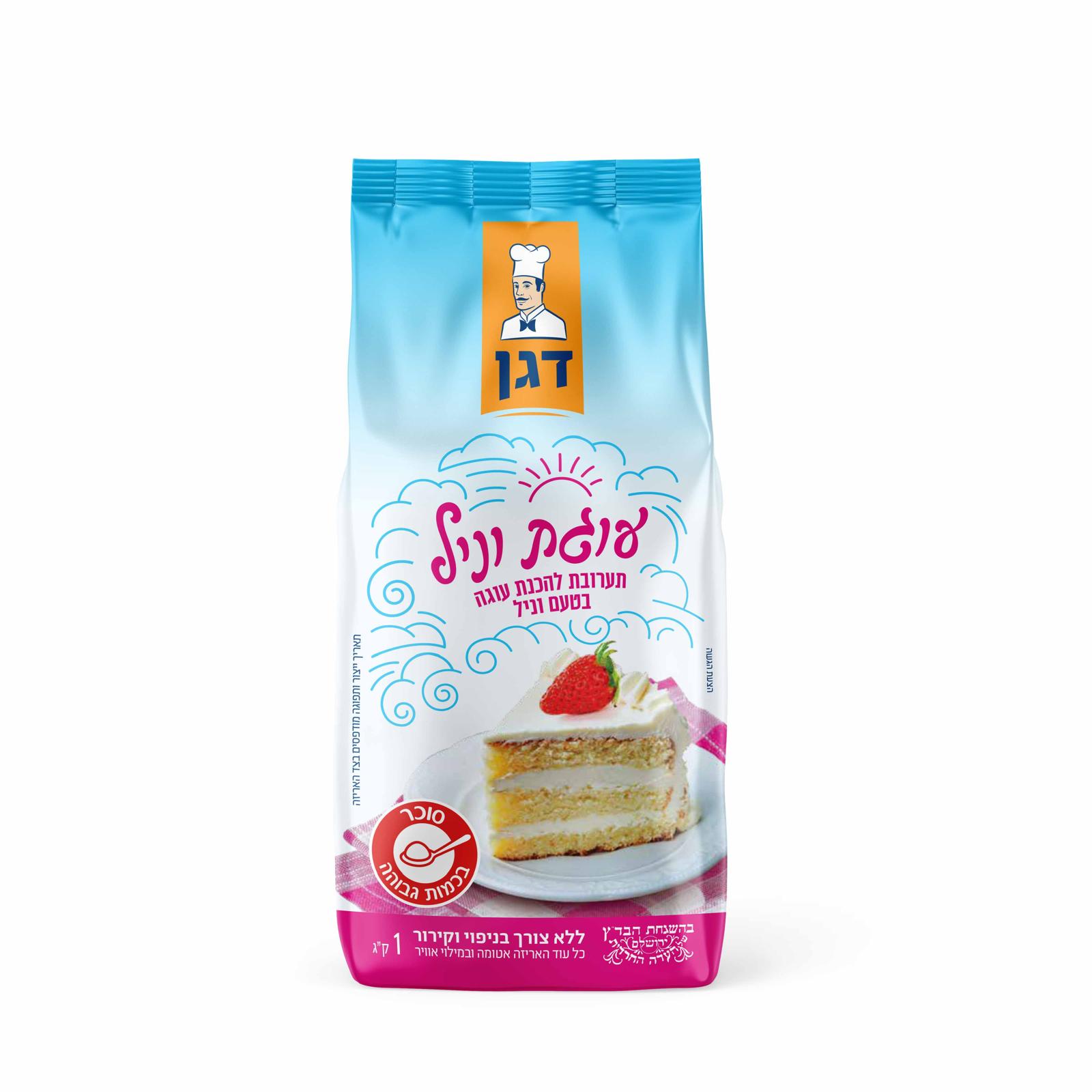 תערובת להכנת עוגת וניל דגן 01