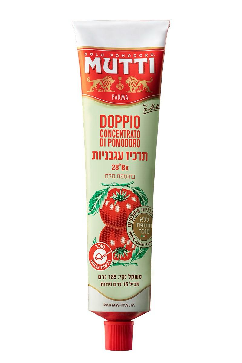 תרכיז עגבניות בשפורפרת (MUTTI) 185 גרם 01
