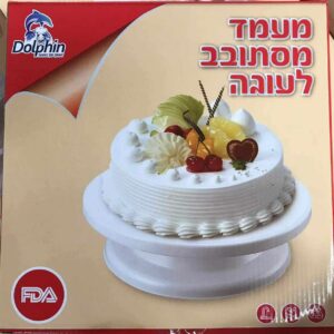 מעמד מסתובב לעוגה