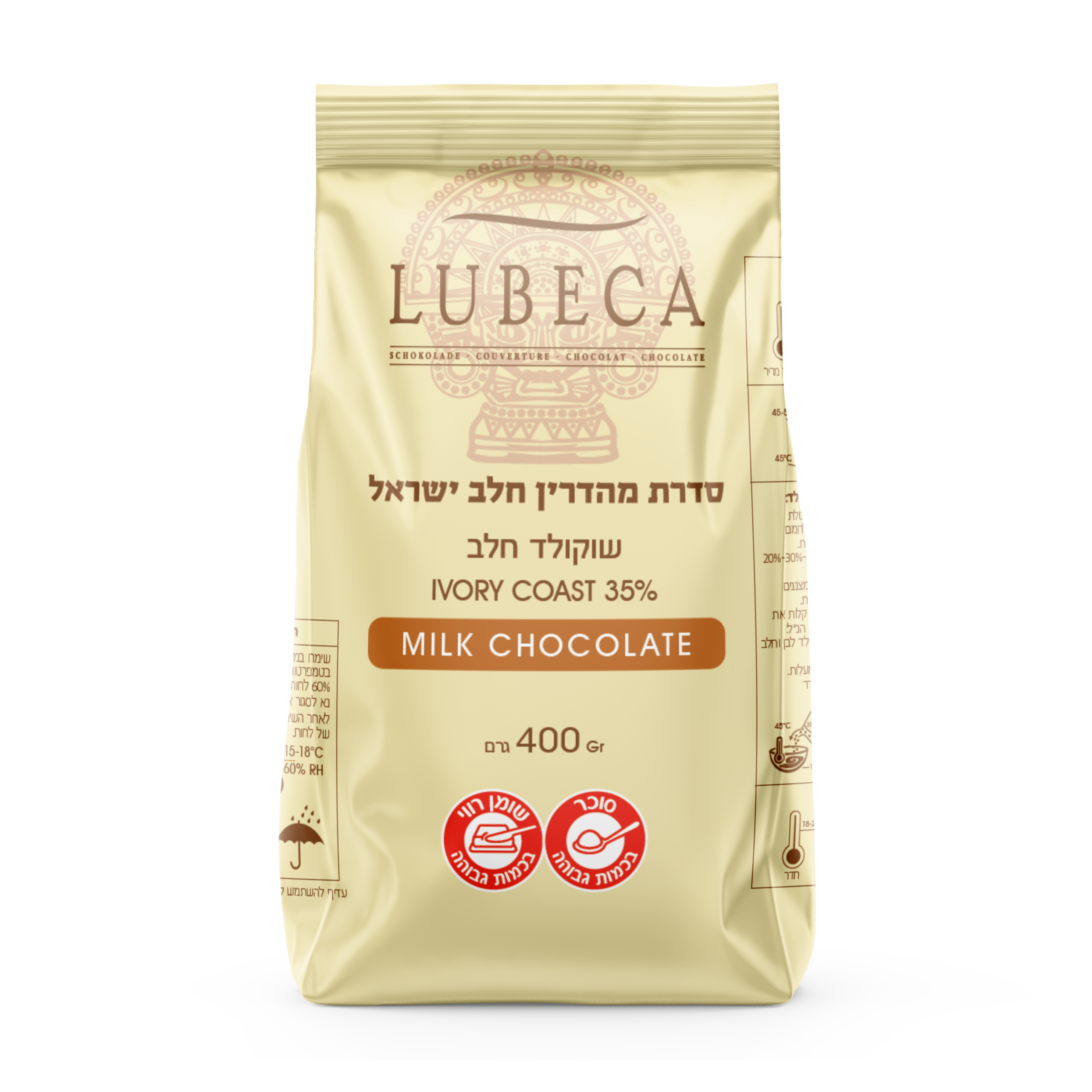 חלב לובקה 400 גרם