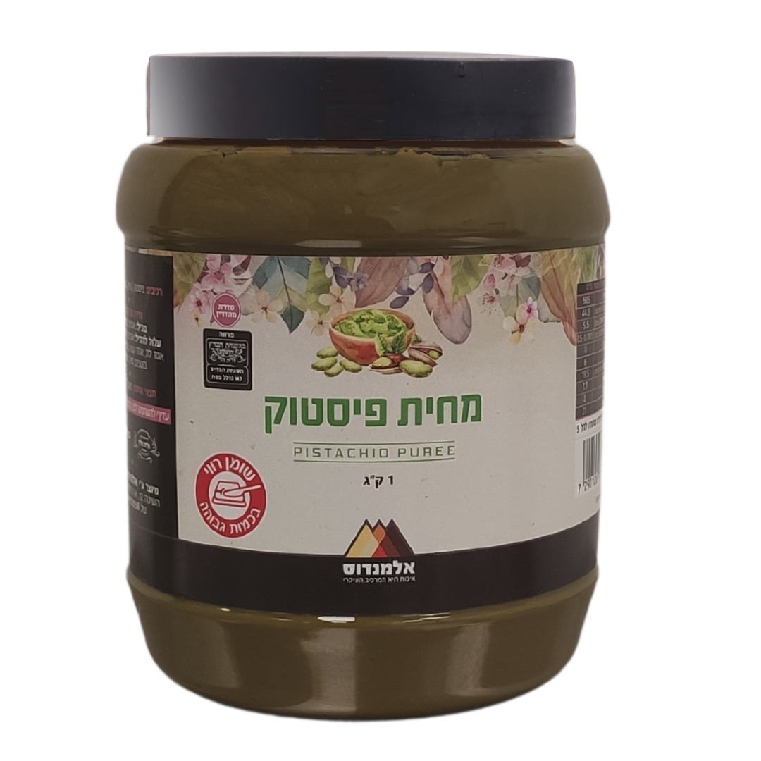 מחית פיסטוק אלמנדוס 1 קג