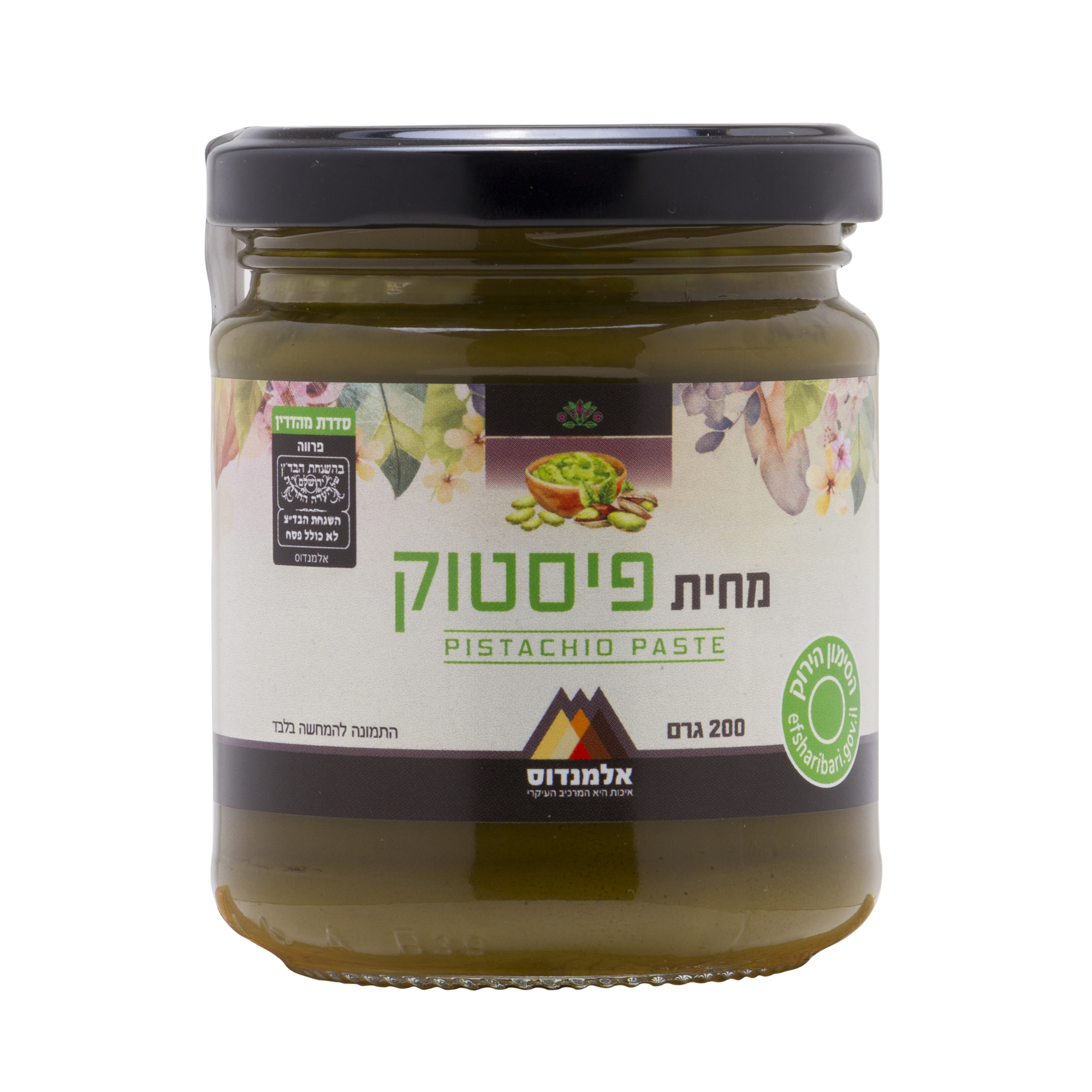 מחית פיסטוק אלמנדוס 200 גרם - 5011 - שוליים