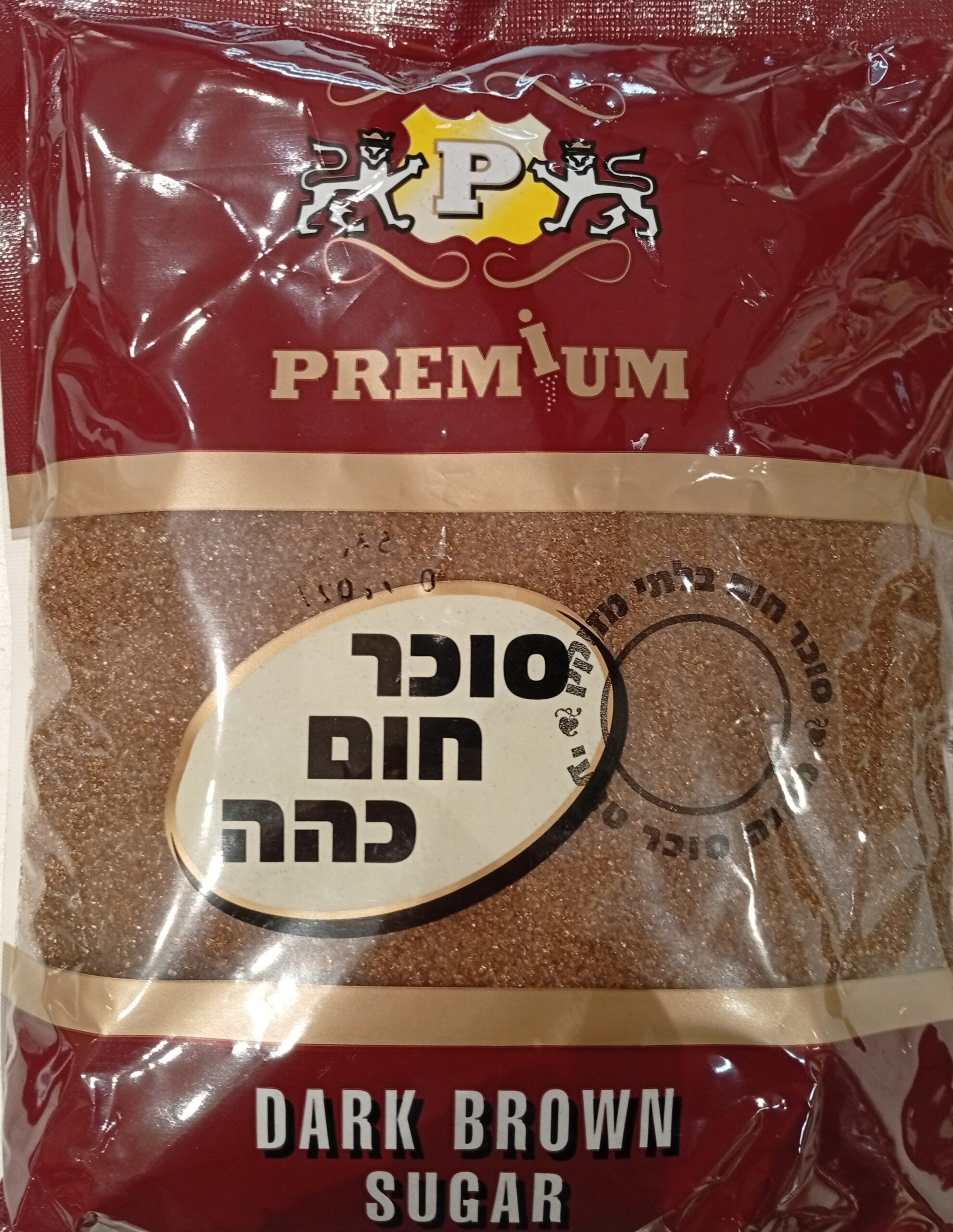 סוכר חום כהה 1 קג