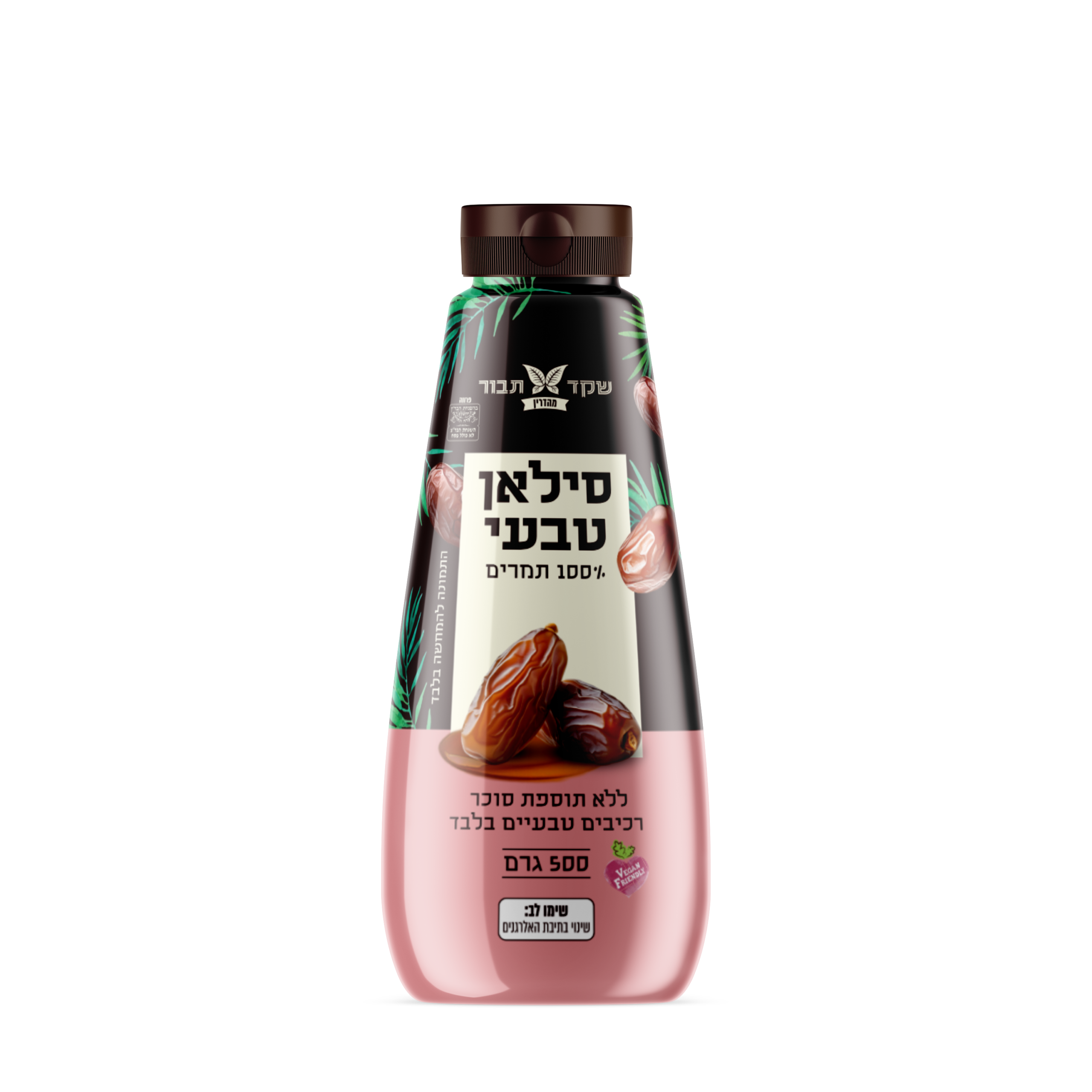 פקשוט סילאן טבעי