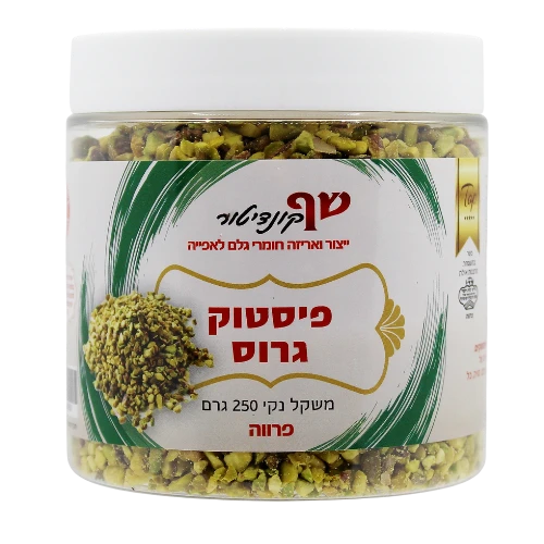 פיסטוק-גרוס