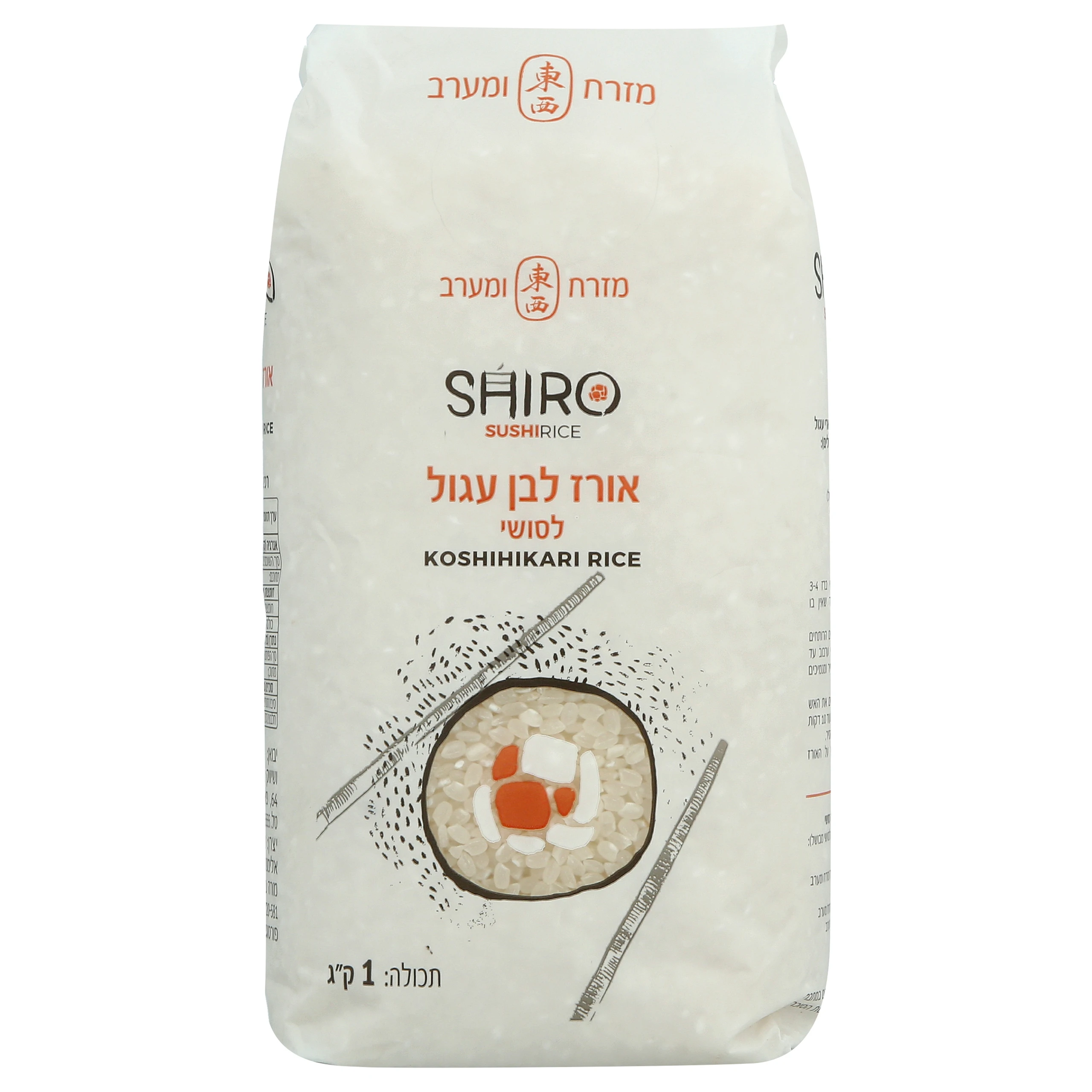 אורז לסושי ווב