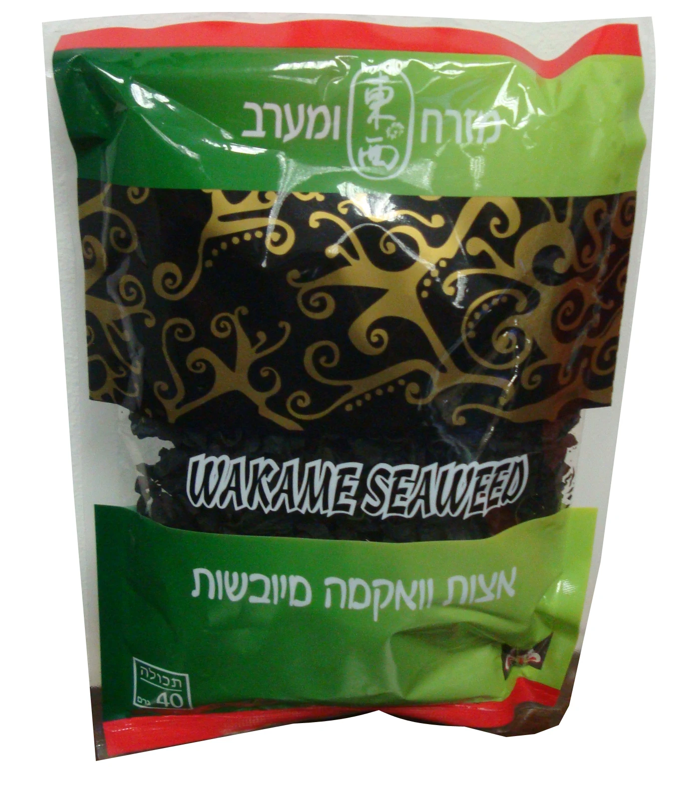 אצות וואקמה ווב