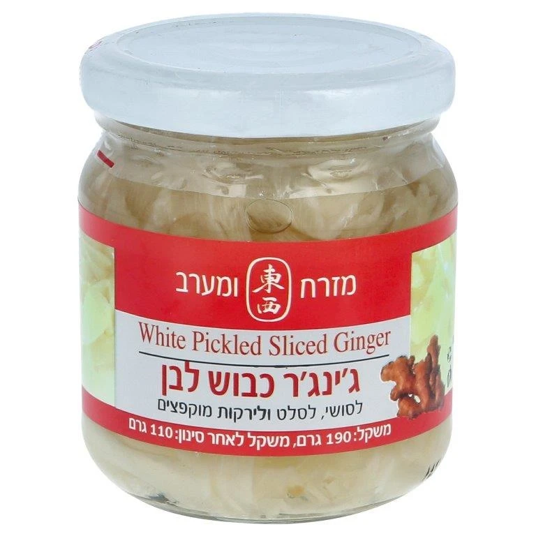 ג'ינג'ר כבוש לבן ווב