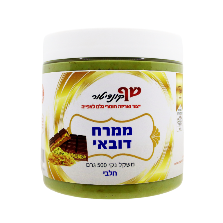 ממרח דובאי