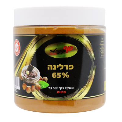 פרלינה-65-