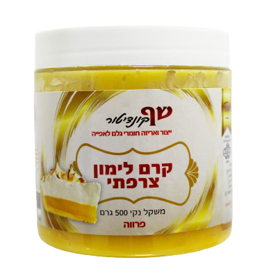 קרם-לימון-צרפתי