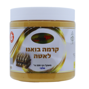 קרמה בואנו לאטה 500 גרם
