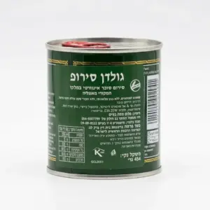 גולדן סירופ